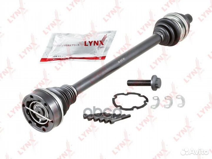 Привод в сборе зад прав CD1291 lynxauto