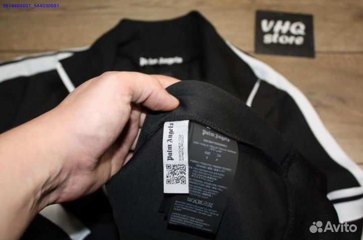 Олимпийка Palm Angels (Арт.58707)