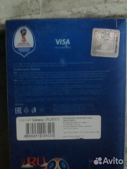 Спорт,история,коллекция,чехлы для телефонов