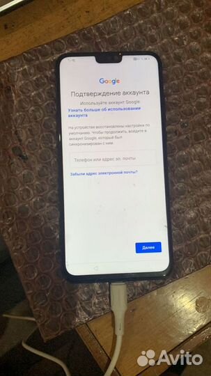 Разблокировка телефонов Huawei Samsung Xiaomi Meiz