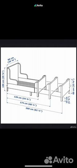 Кровать IKEA детская растущая