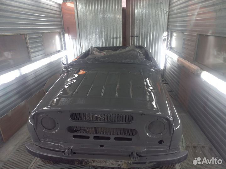 Авторемонт