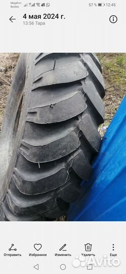 Продам колесо