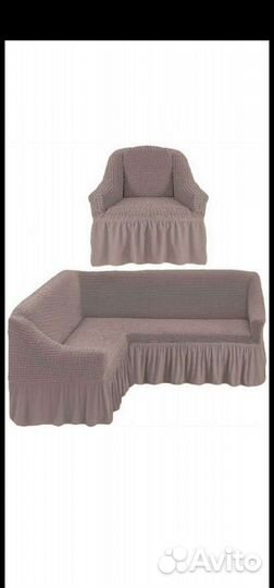 Чехол на угловой диван и кресло