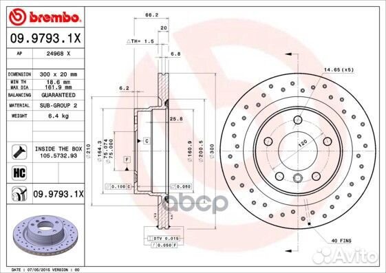 Тормозной диск 0997931X Brembo