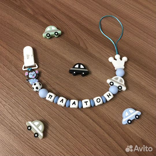 Именные держатели пустышки