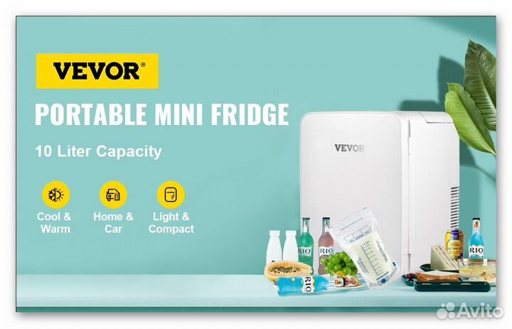 Новый косметический холодильник 10л