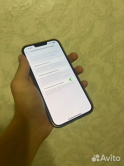 iPhone 13 Pro Max, 128 ГБ
