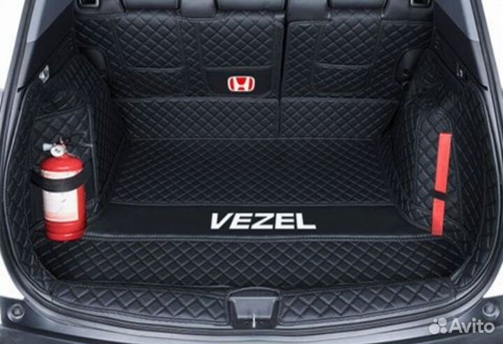 Коврики багажника Honda vezel