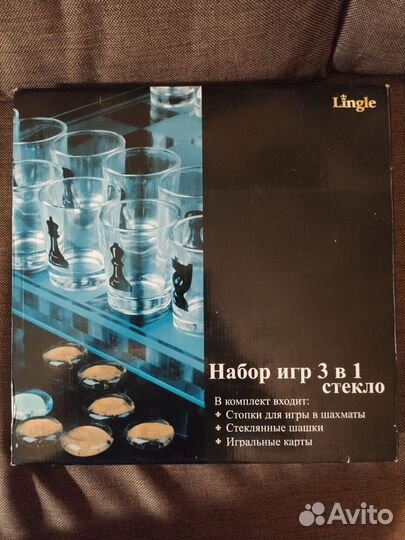 Набор игр 3 в 1(пьяные шахматы)