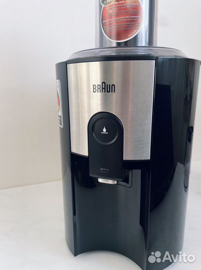 Соковыжималка Braun Multiquick 5 J500
