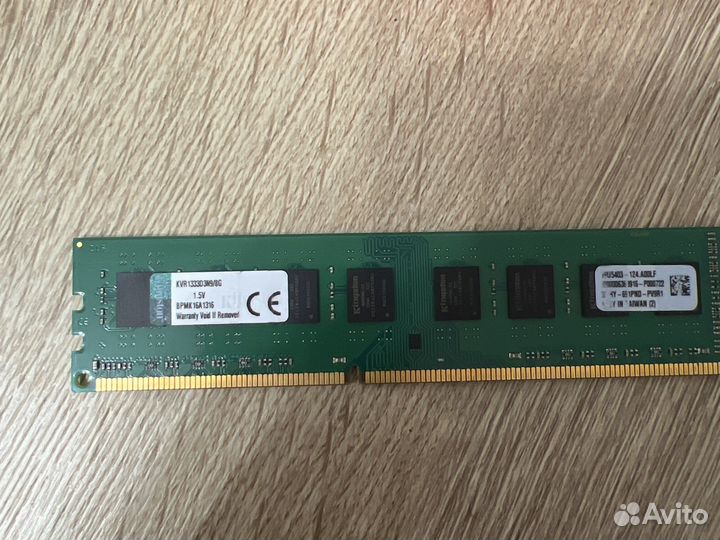 Оперативная память ddr3 8 gb 1333