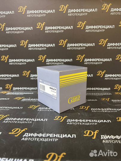 Масленный фильтр