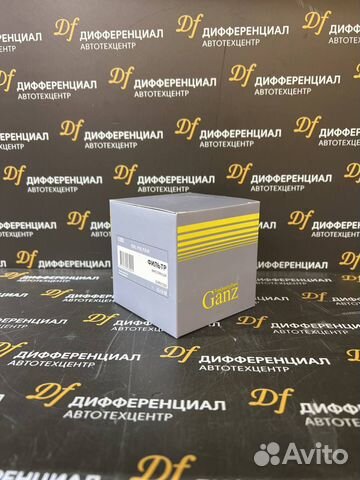 Масленный фильтр