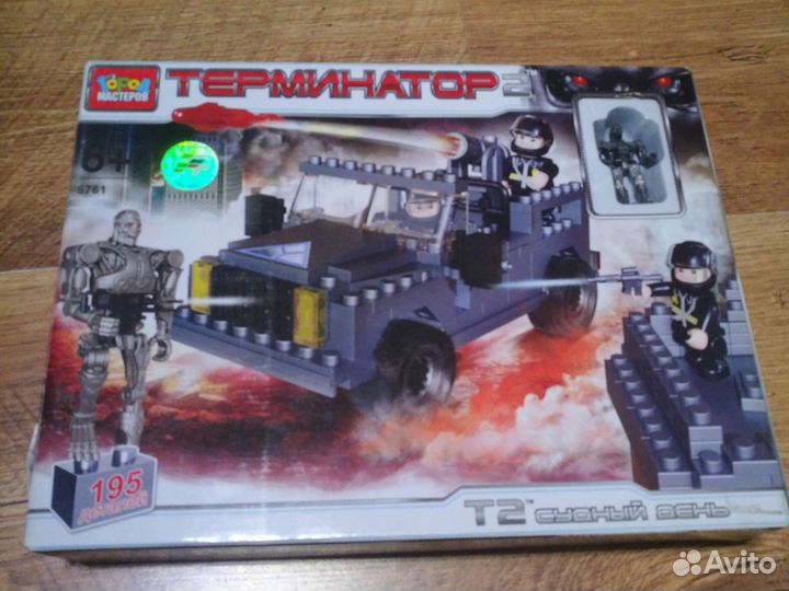 Конструктор серии 