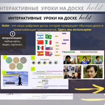 Репетитор по английскому языку для детей и подрост, Магас