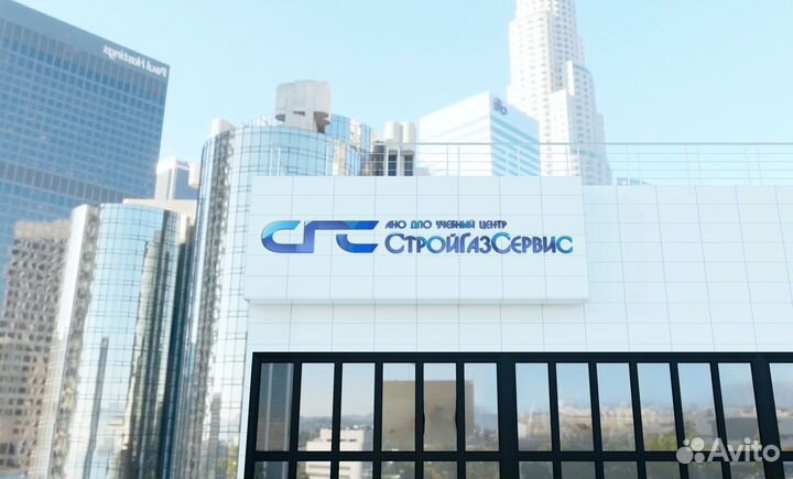 Франшиза Учебного Центра 