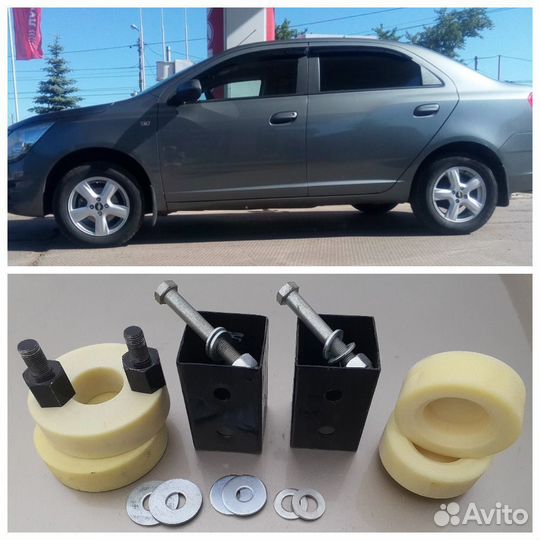 Проставки chevrolet aveo (T300), cobalt