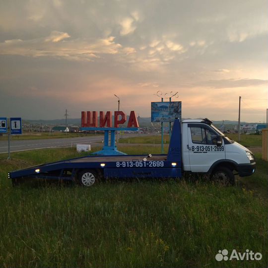 Аренда и услуги легкового эвакуатора, 2.5 т