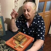 Гадание приворот гадалка отливка воском обучение, Кизляр
