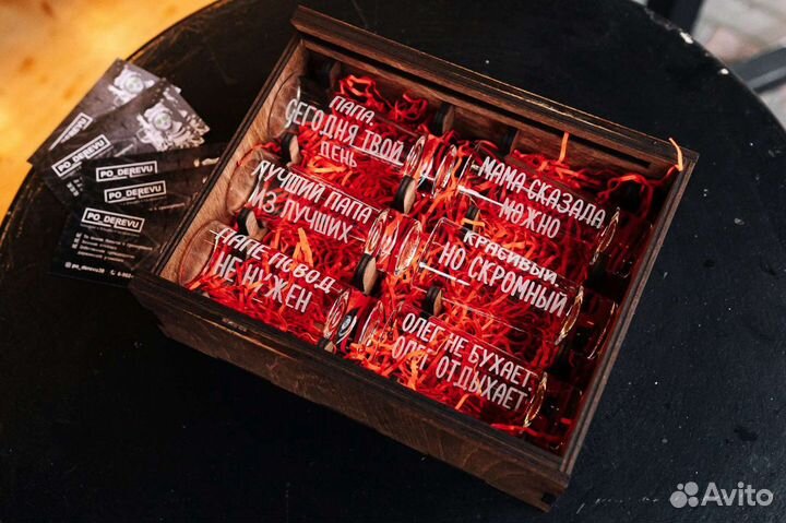 Гравировка на бокалах