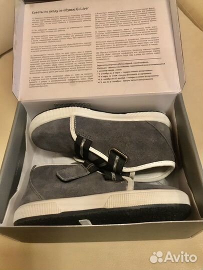 Ботинки Gulliver 28