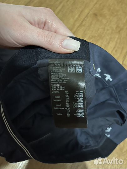 Комплект брюки и рубашка