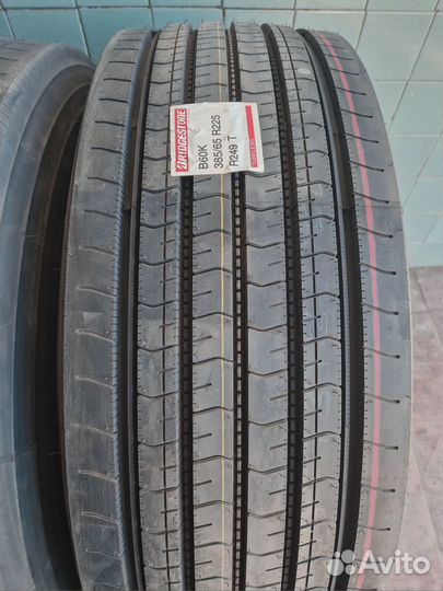 Шина грузовая (руль) 385/65R22.5 Bridgestone R249