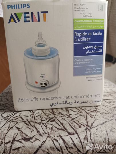 Подогреватель для бутылочек avent