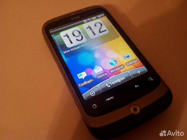 Htc wildfire a3333