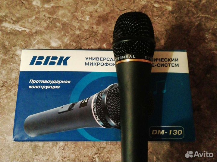 Микрофон для караоке