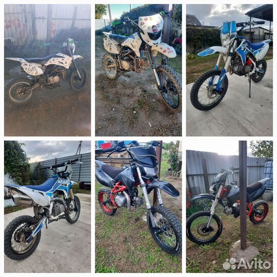 Питбайк 140сс