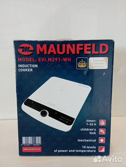 Электрическая индукционная плитка