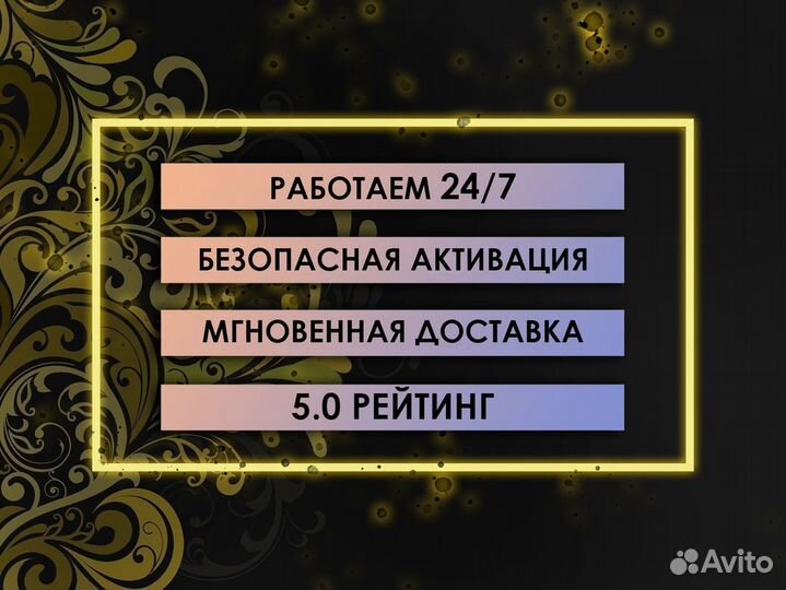 Подписка Adobe Creative Cloud Лицензия