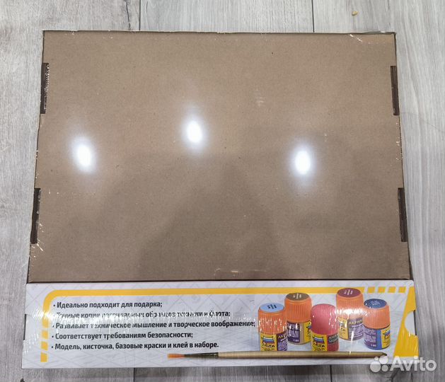 Модель вертолета ка-50 Черная акула масштаб 1/72