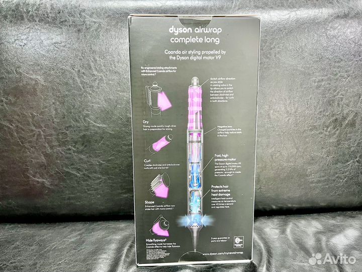 Dyson AirWrap 2022 серебристо-медный