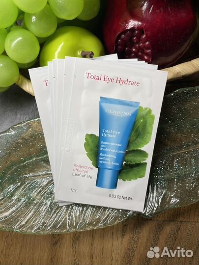 Clarins Total Eye Hydrate для глаз 1мл - 6шт