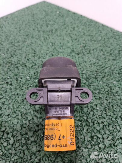 Кнопка Honda Accord 7 2.0 2007