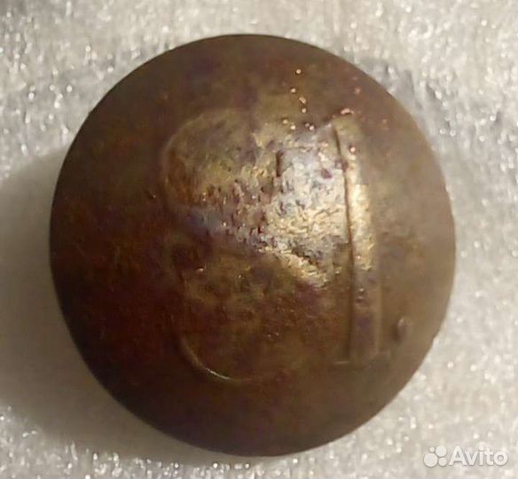 Пуговицы военные