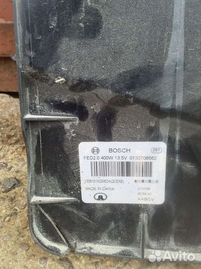 Haval jolion диффузор вентилятора