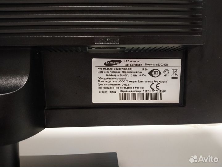 Монитор Samsung S23C200B