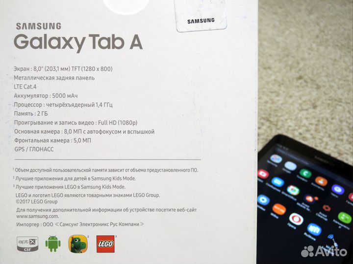Планшет Samsung Galaxy Tab A 8.0 SM-T385
