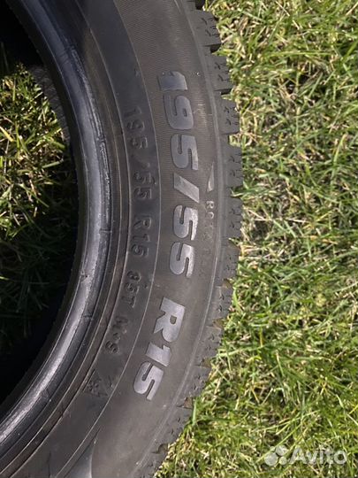 Formula Ice 195/55 R15 37S