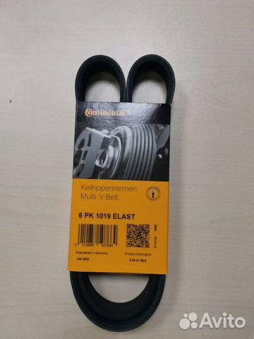 Ремень 6PK1019elast Contitech