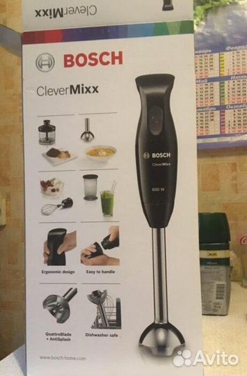 Блендер погружной Bosch CleverMixx MSM2650B черный
