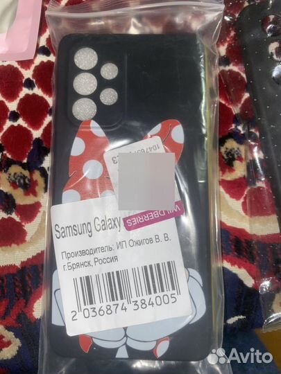 Чехол на Samsung galaxy a53