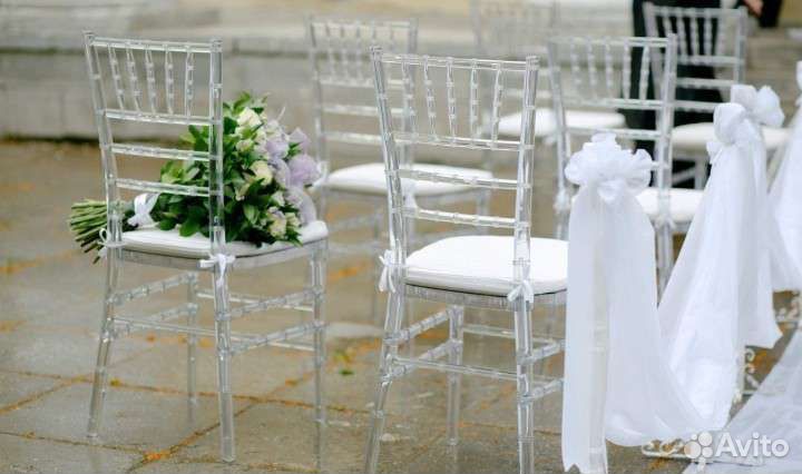 Прокат стульев для выездной регистрации