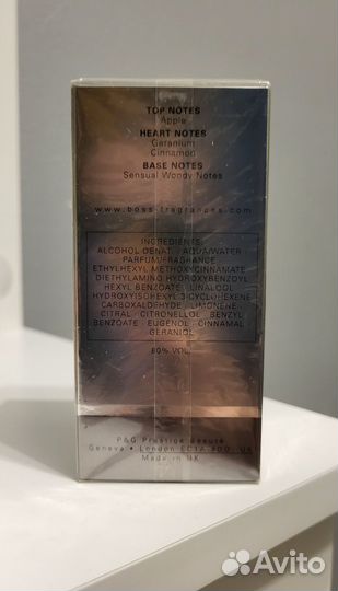 Hugo boss bottled 50 ml