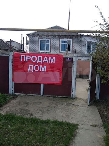 Дом 105 м² на участке 13,5 сот. на продажу в Солдато-Александровском ...