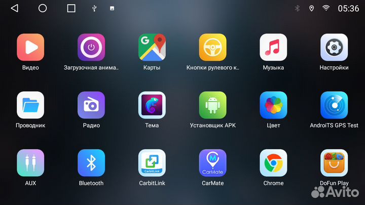 Android магнитола Insight Android 12 8+256Gb